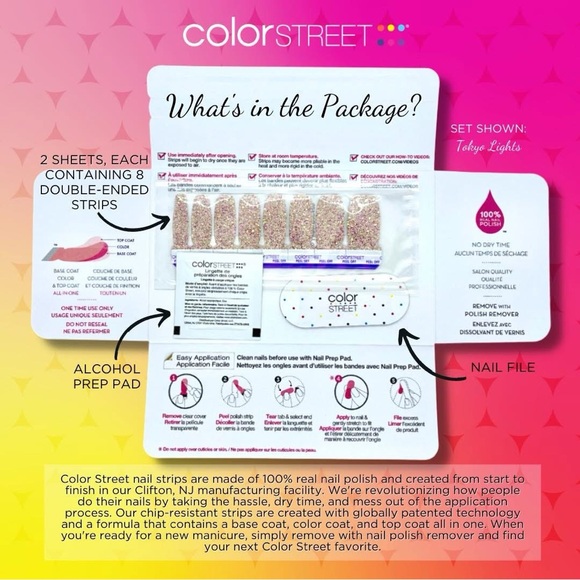 Color Street Nail Polish Strips: Sugarplum Fairy - Picture 8 of 8